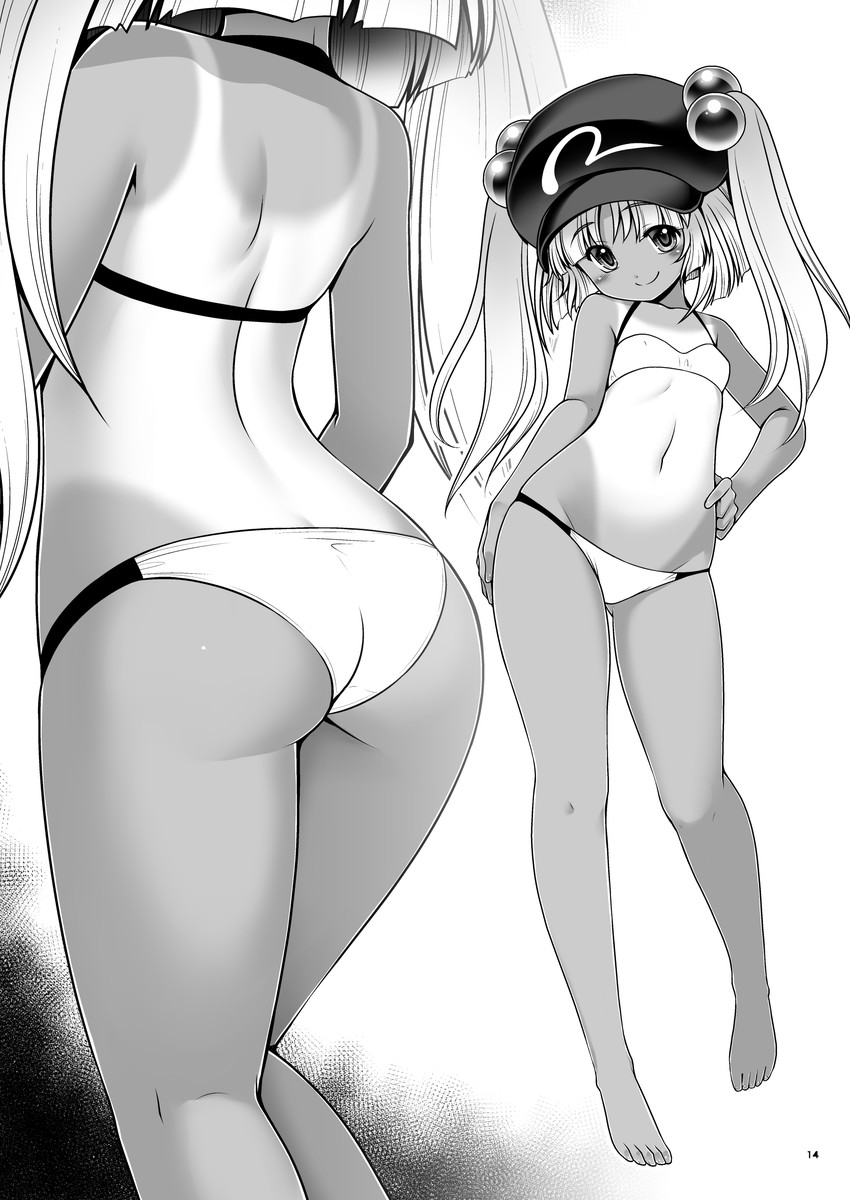 Nitori2