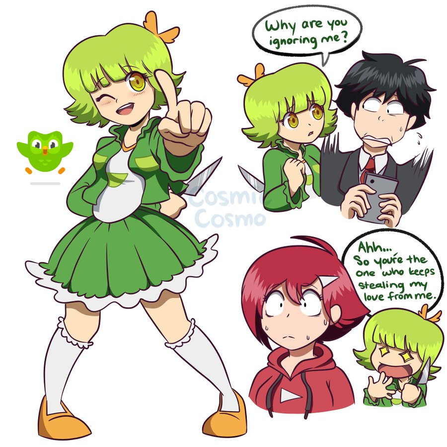 Duo-Chan