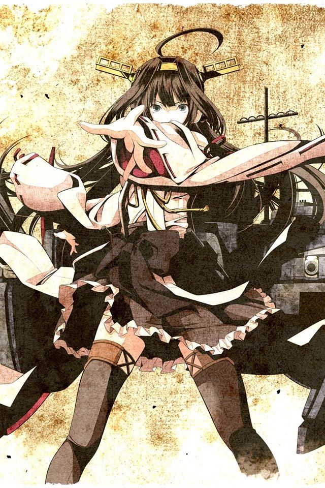 Kongou