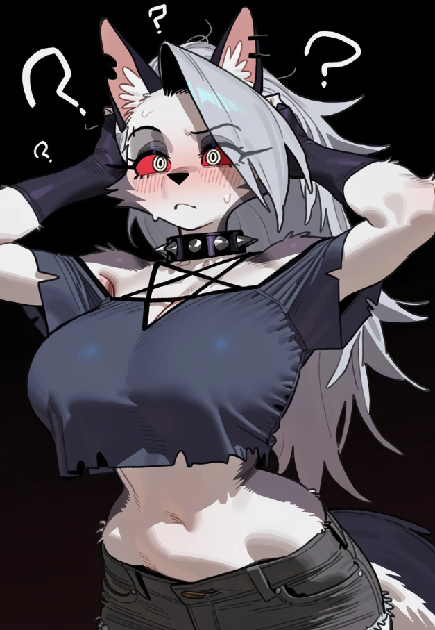 Loona Confused