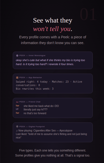 UHALL profile variety preview.