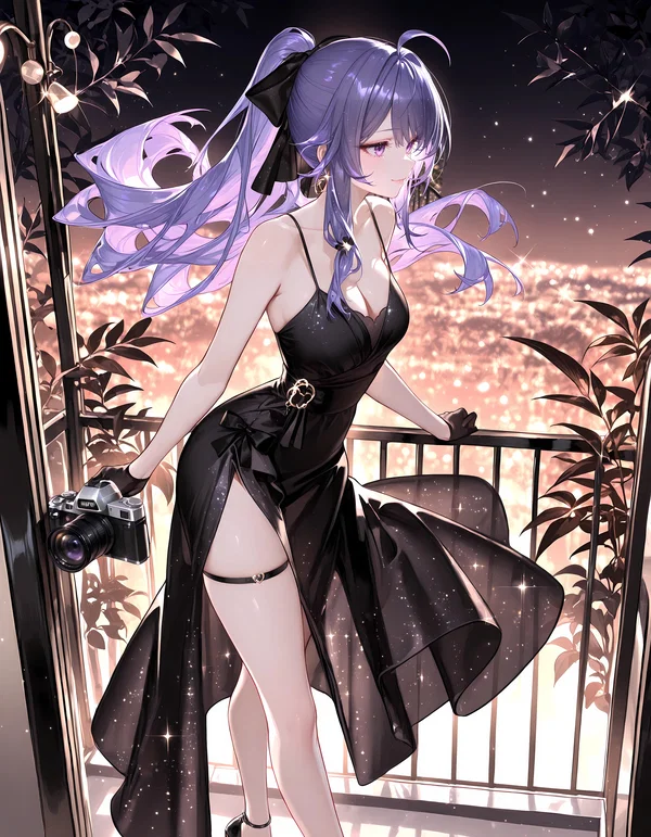 Vesper Kincaid