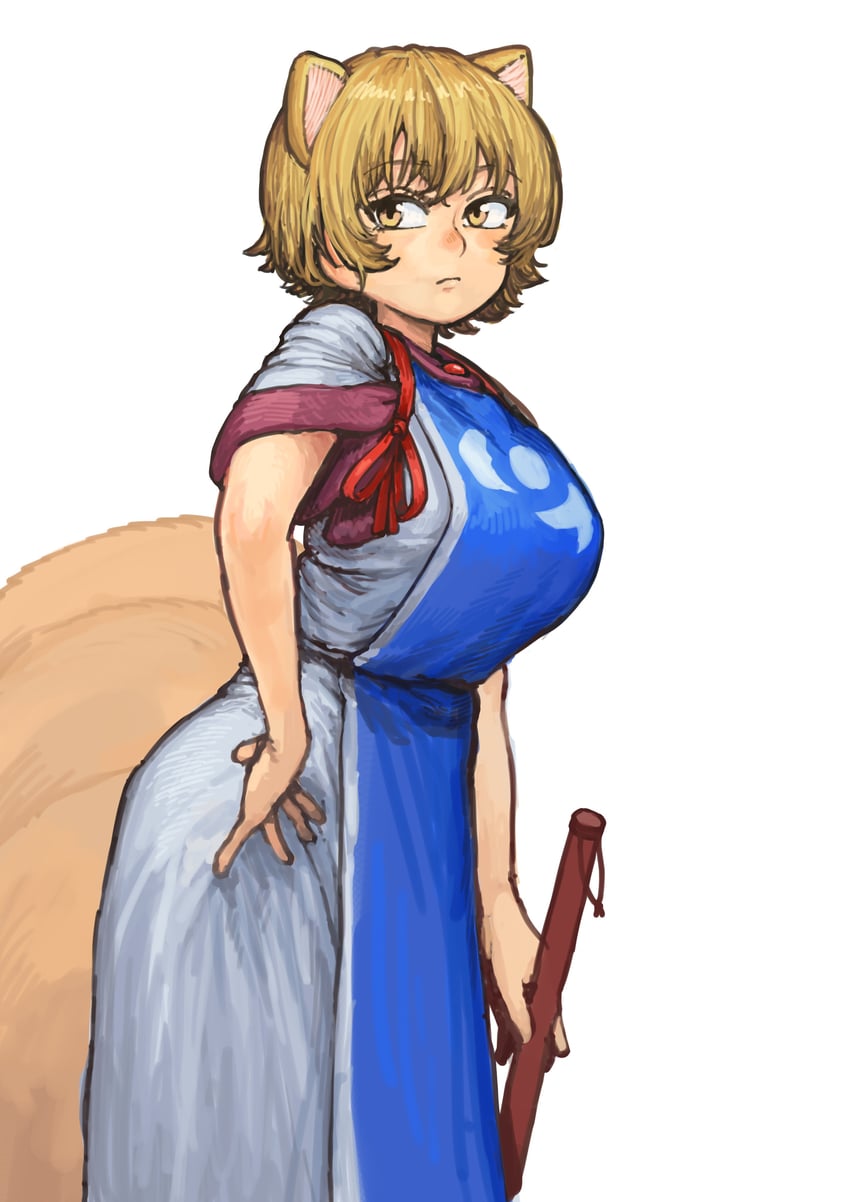 Ran2