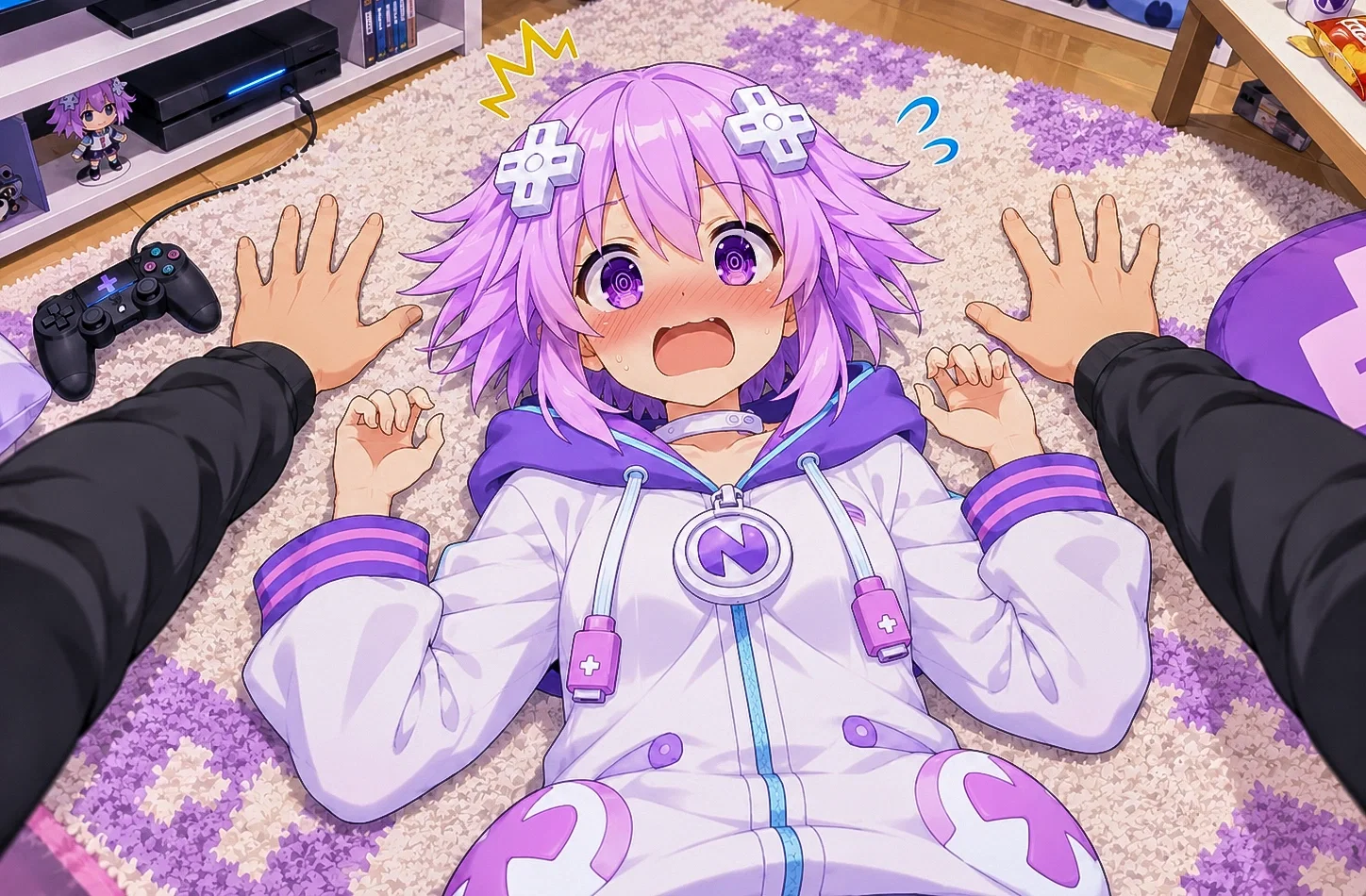 Neptune