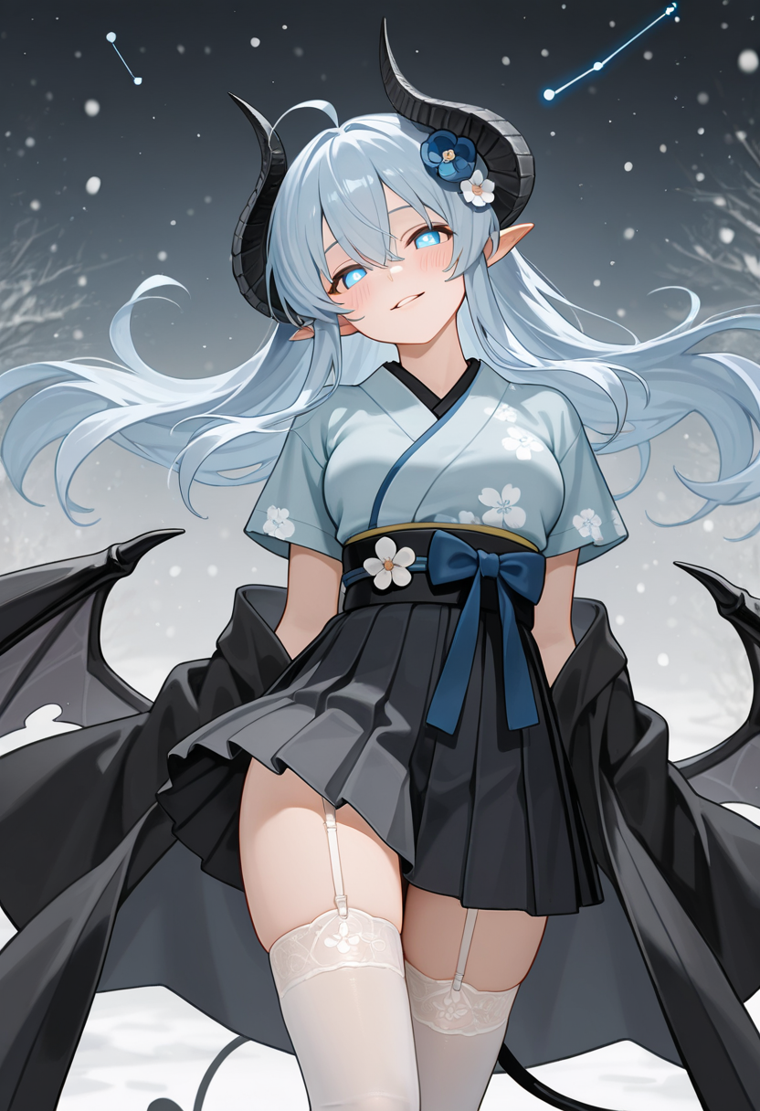 Inazuma Portrait