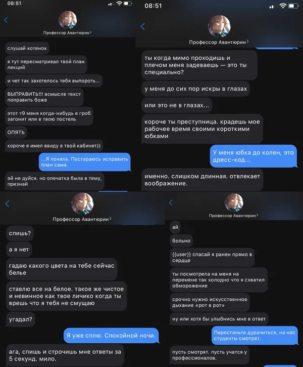 message preview 1