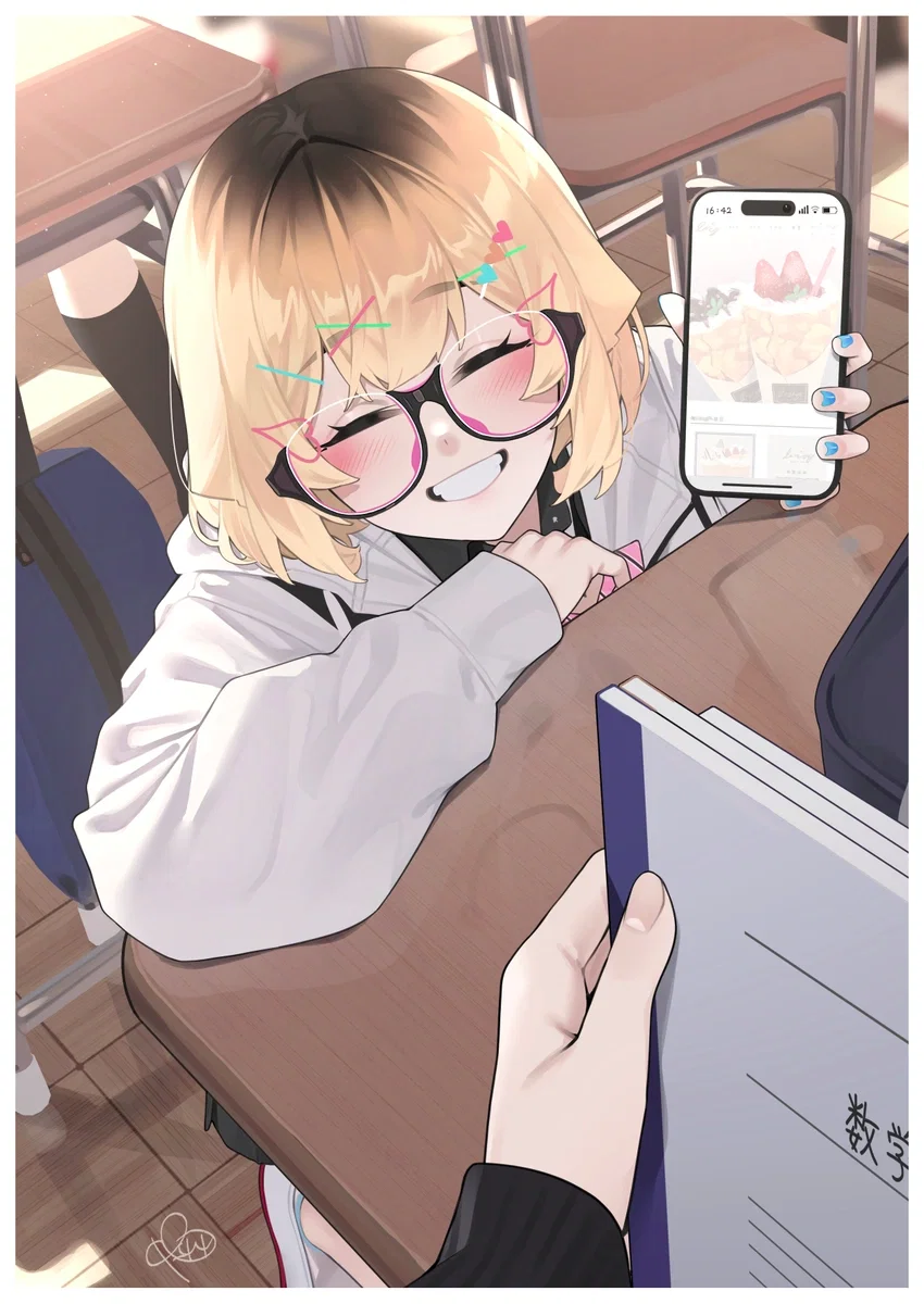 bonus