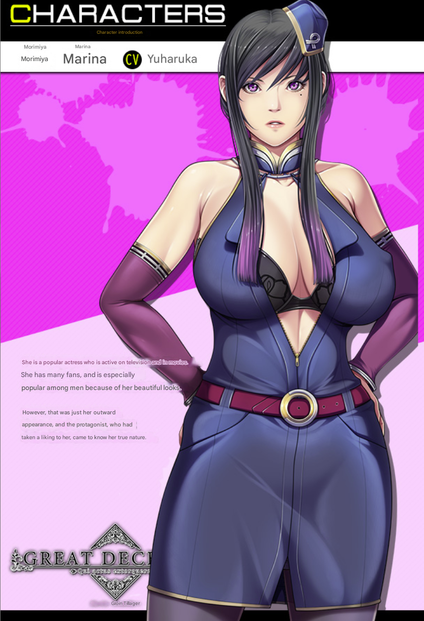 Marina Card