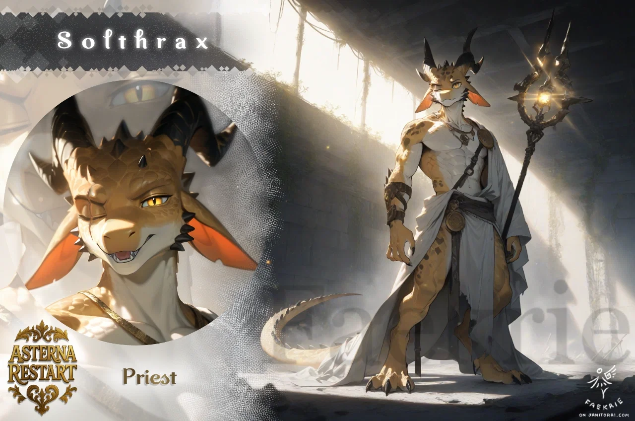 Solthrax
