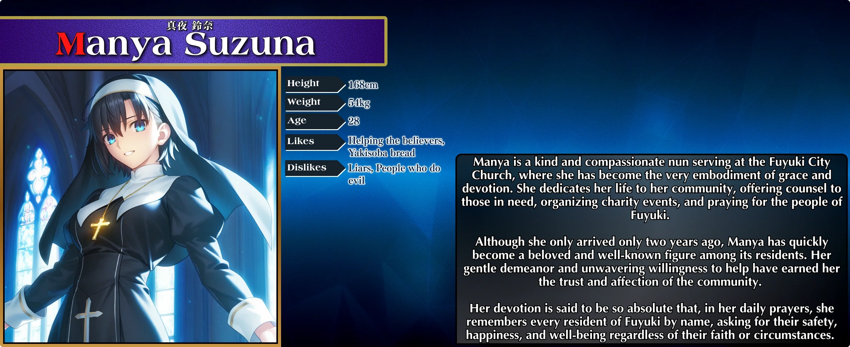 Manya_Nun.webp