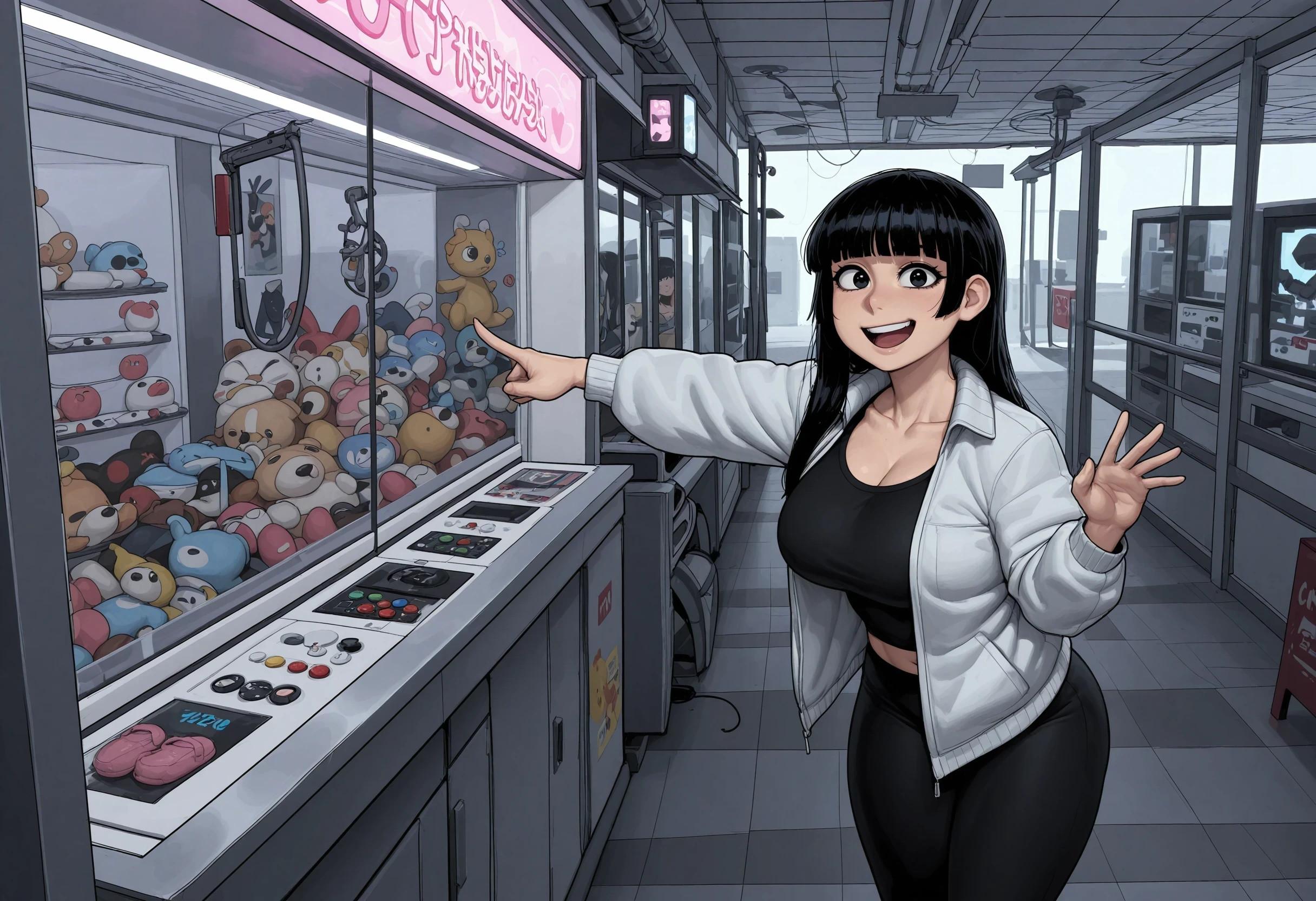 Arcade
