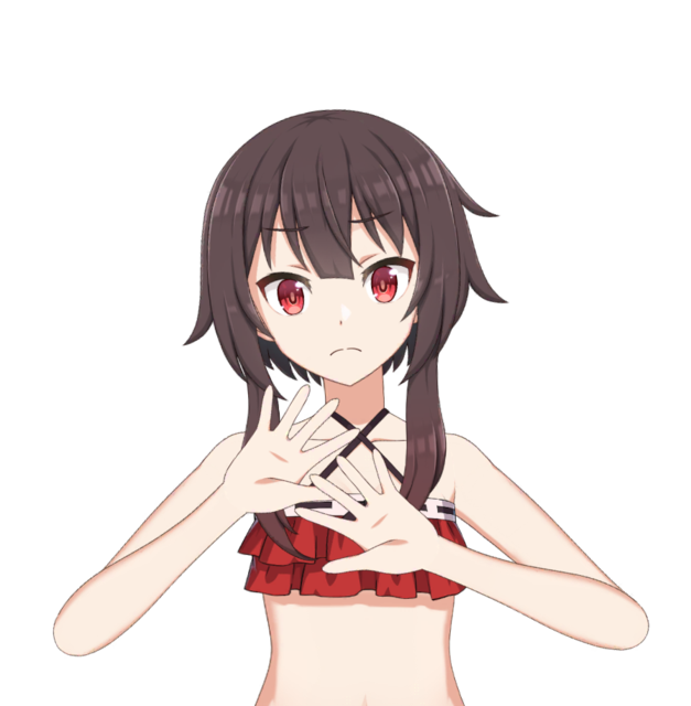 Megumin-Surprise.png