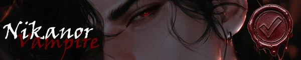 The Vampire