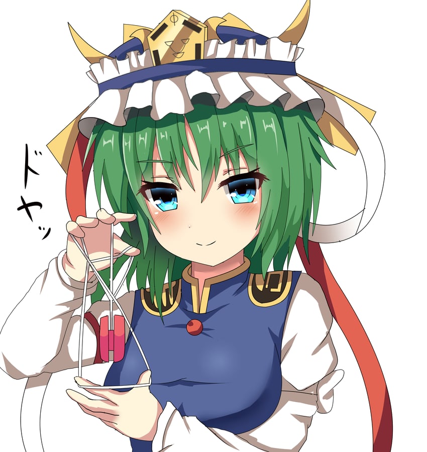 Eiki1
