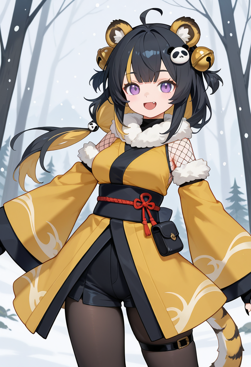 Xu Shuren Portrait