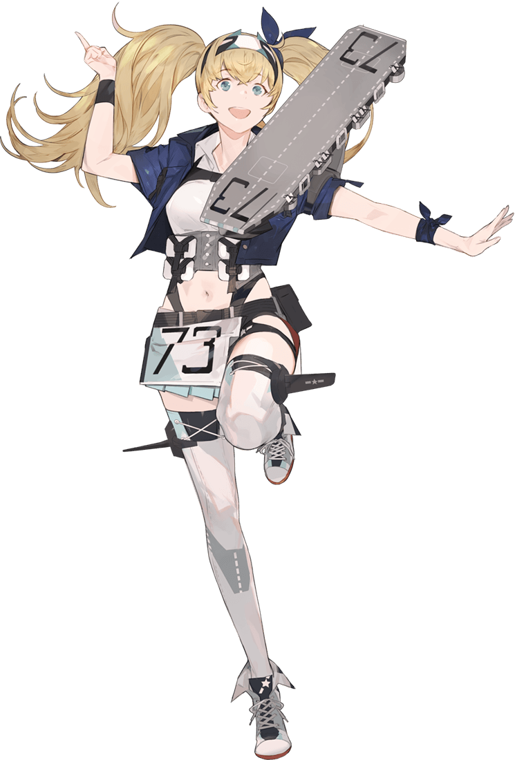 Gambier Bay