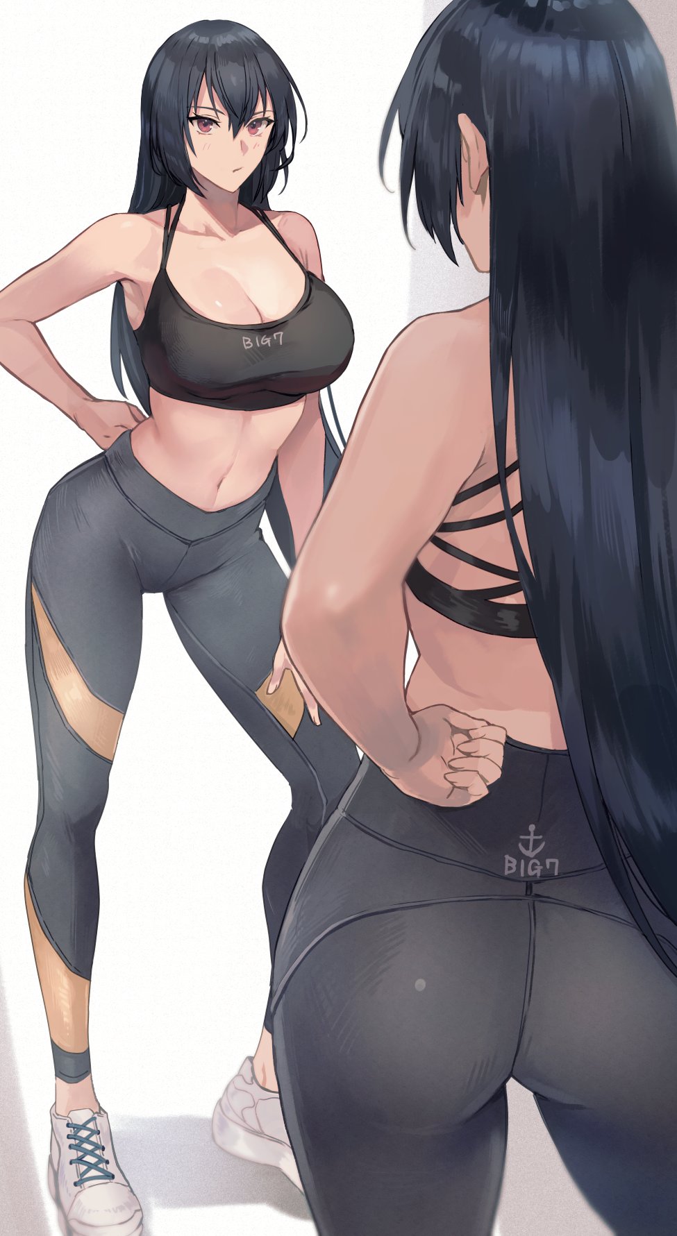 Nagato