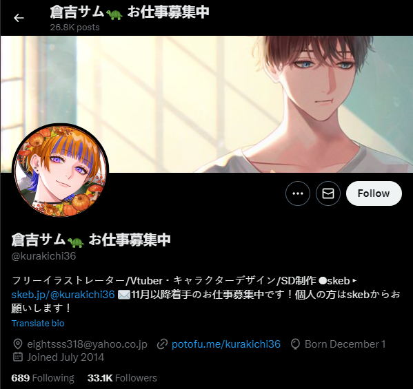 IMG-4958.png