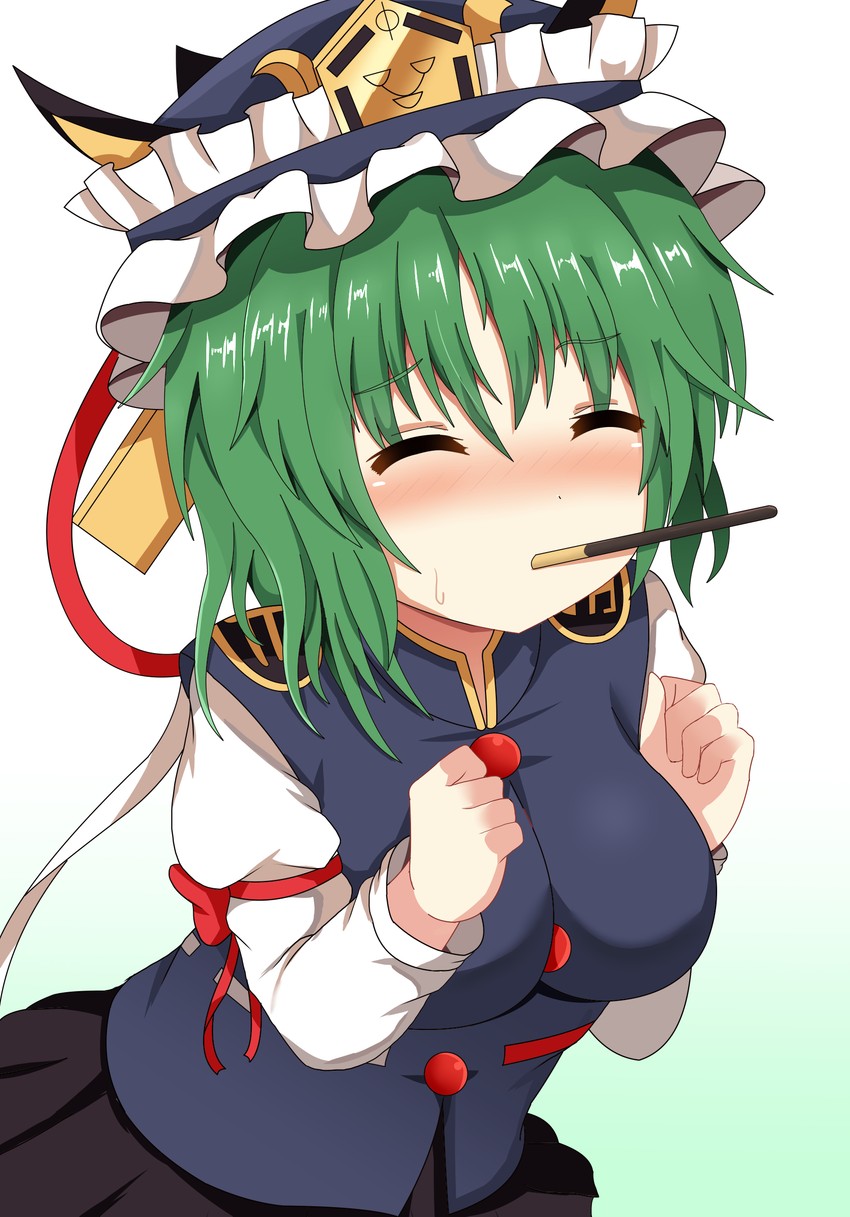 Eiki10