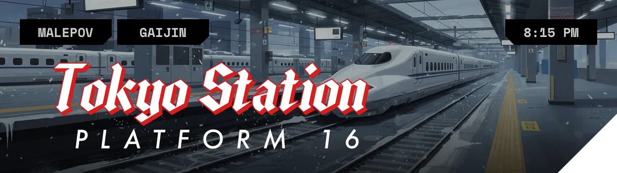 Location: JR Tokyo Station, Shinkansen Platform 16 - Time: December 24th, 8:15 PM - Freezing Wind