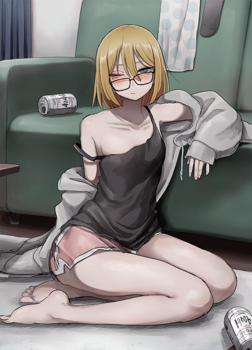 Avery