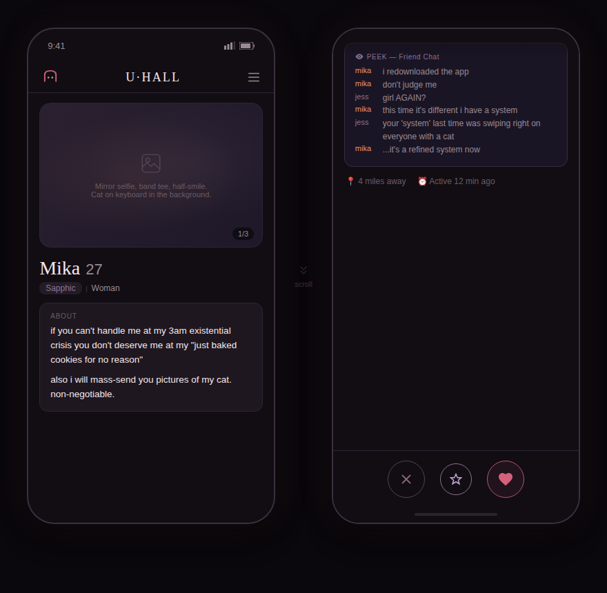 UHALL browsing interface and swipe guide.
