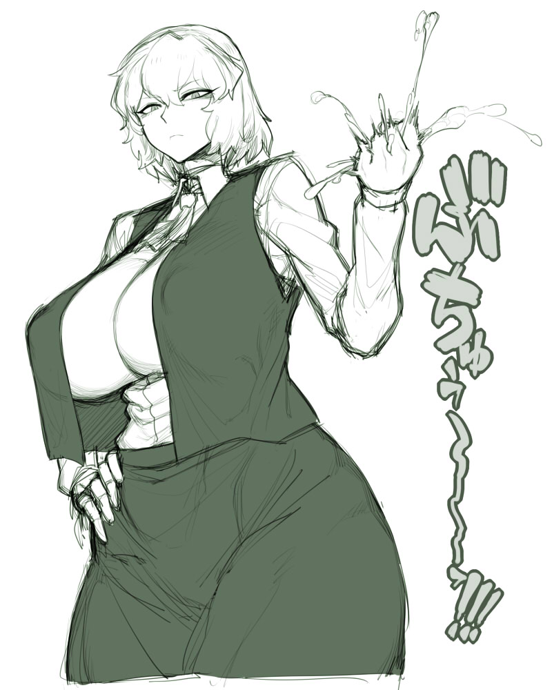 Yuuka4