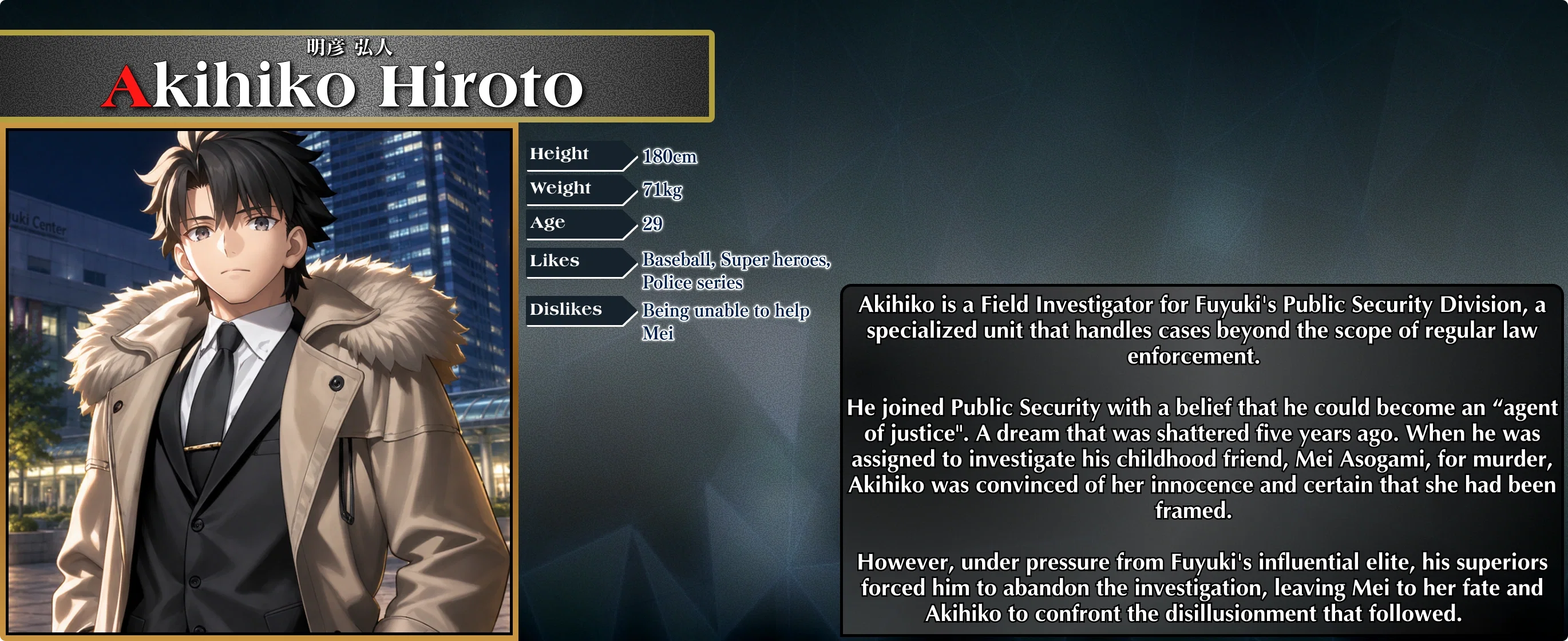 Akihiko.webp