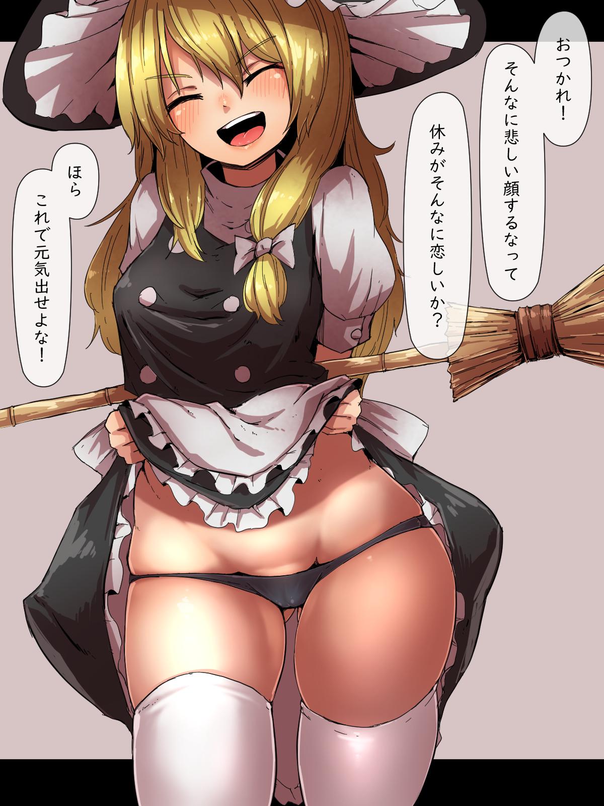 marisa1