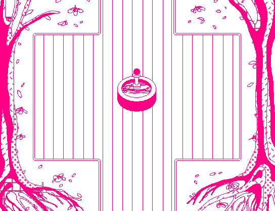 Garden/Fountain