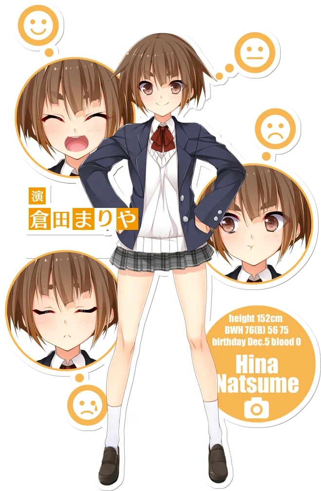Hina Natsume