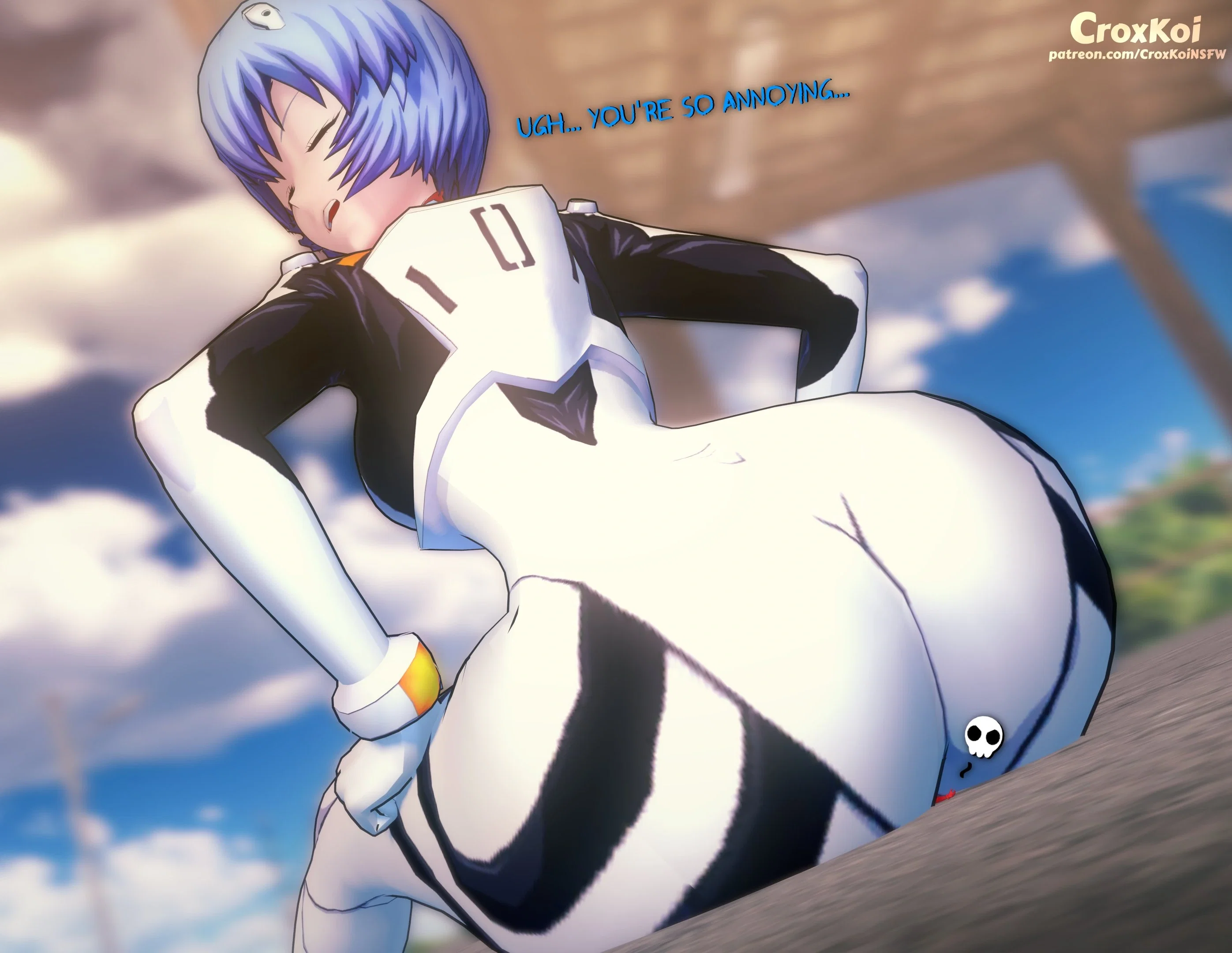rei