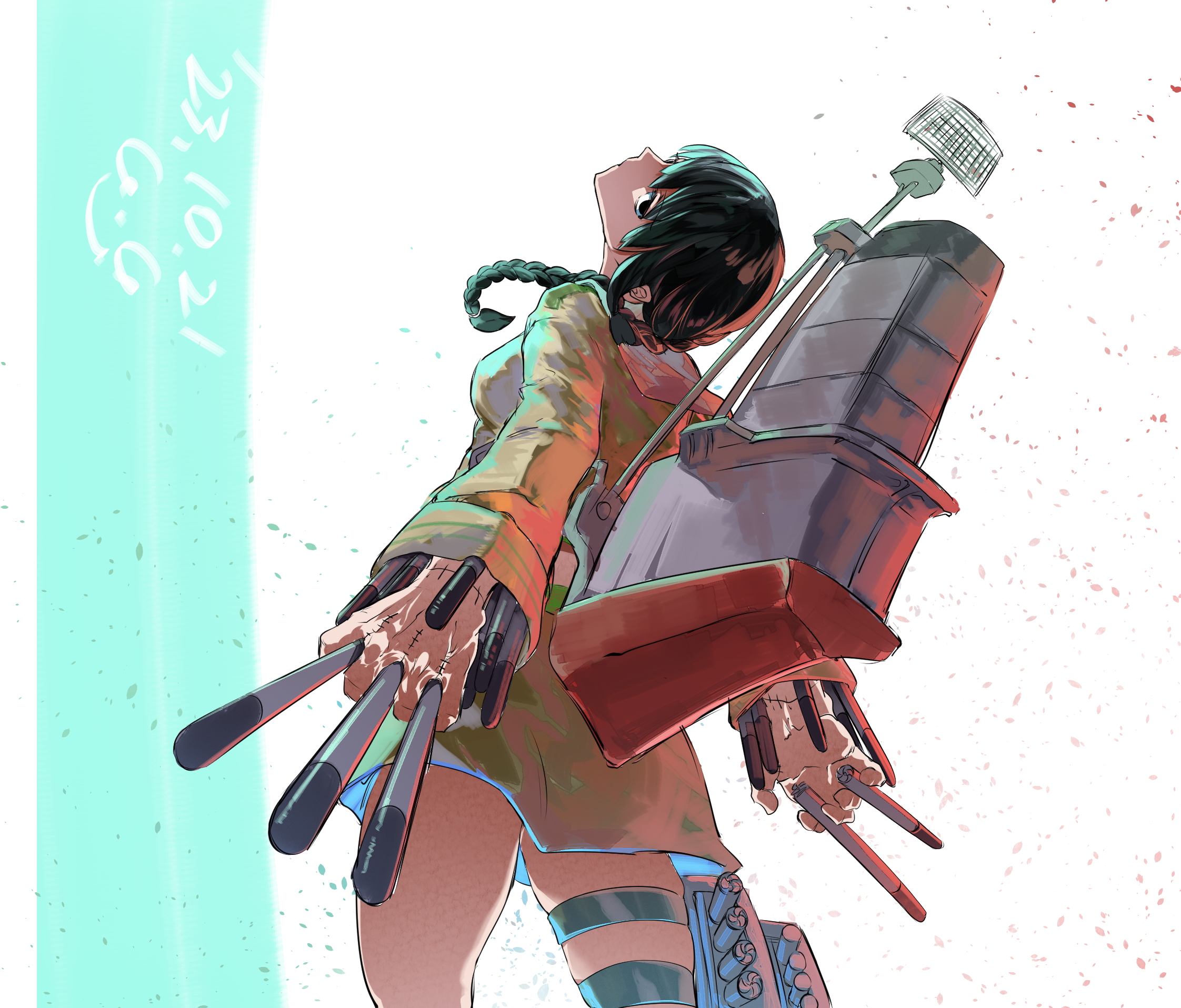 Kitakami
