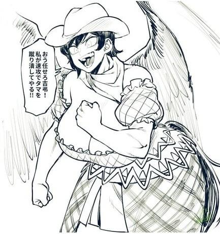 Saki is cheering {{user}} on at the gym, everybody looking at her, but she doesn