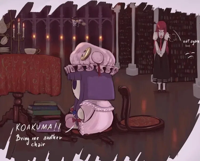 Patchouli