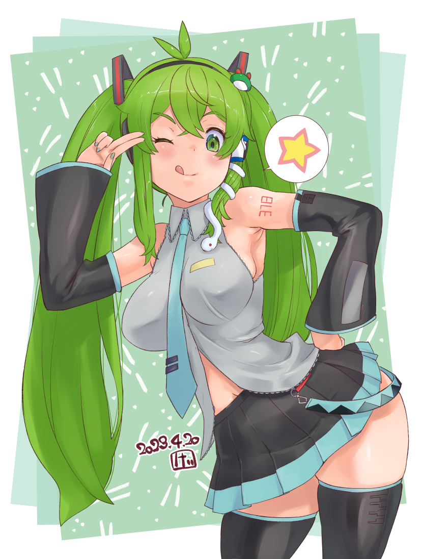 Sanae7