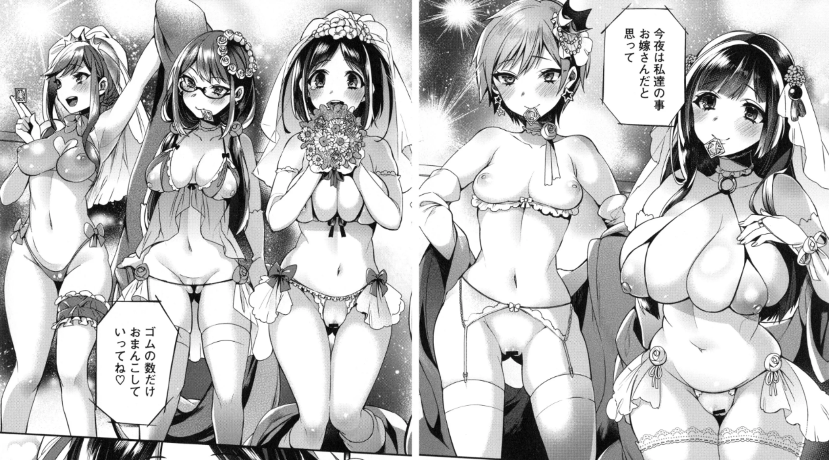 ran2