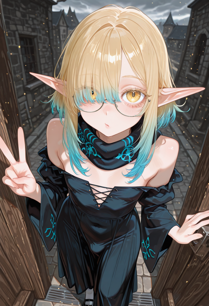 Sovi