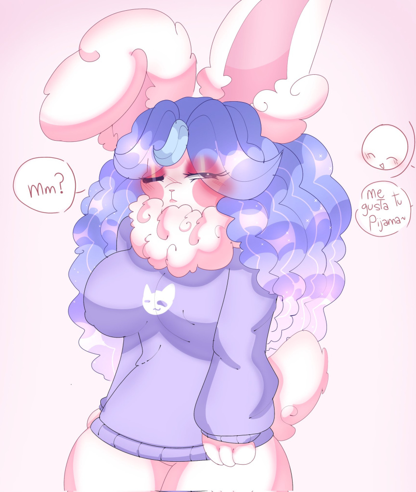 PrettyPajamas