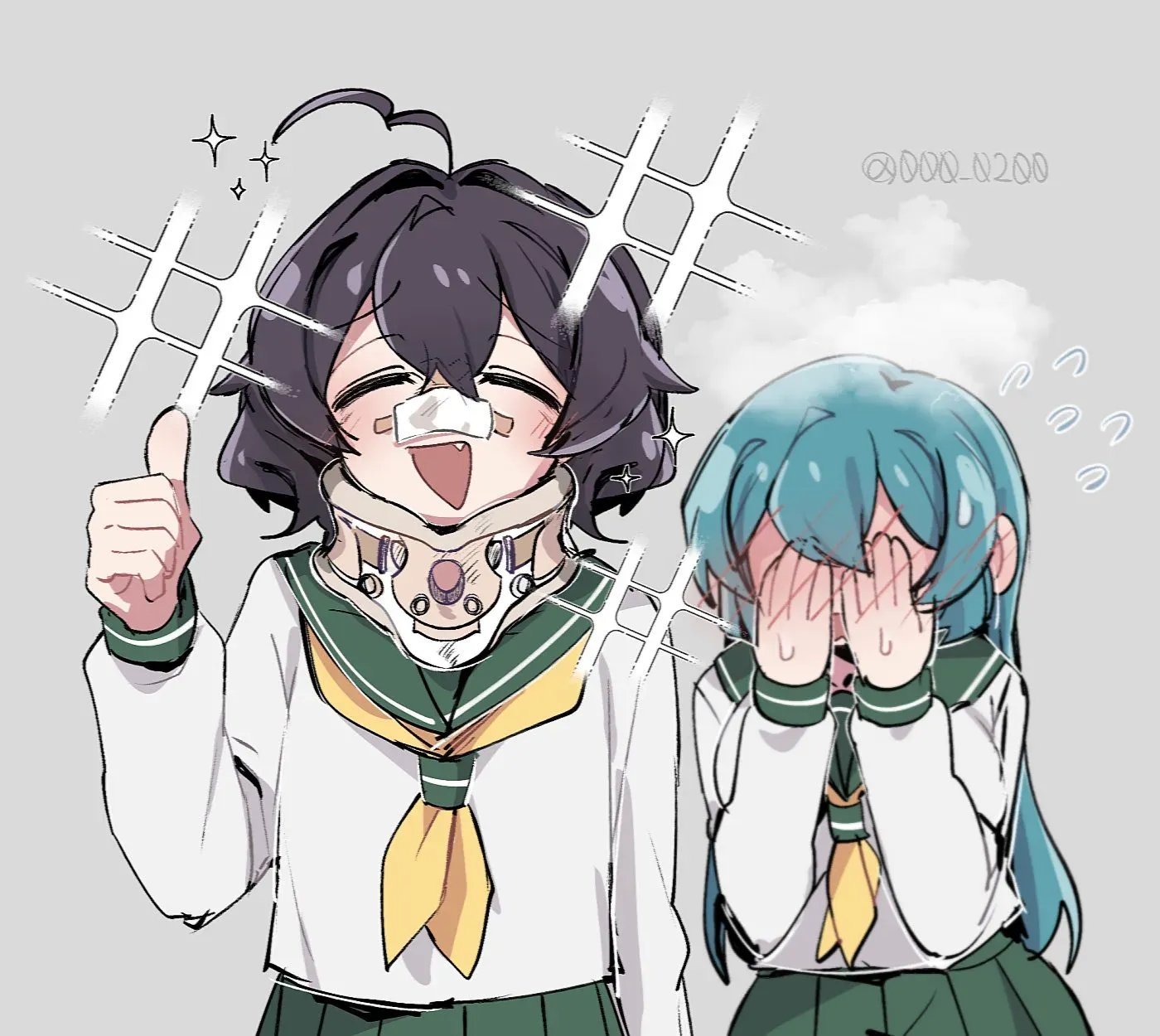 Neckbrace