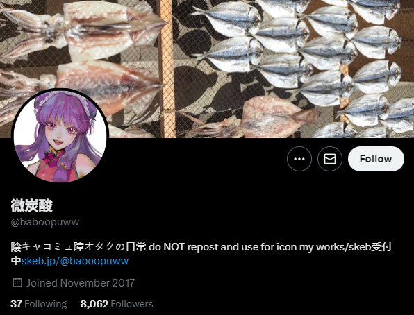 IMG-1986.png