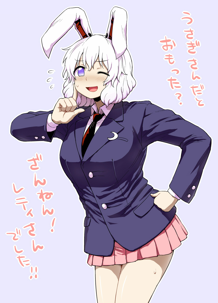 letty
