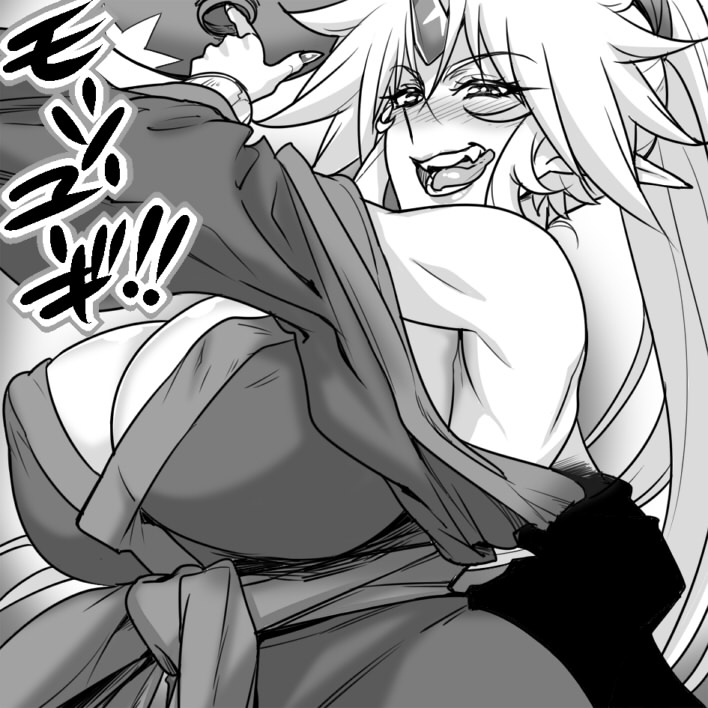 Yuugi1