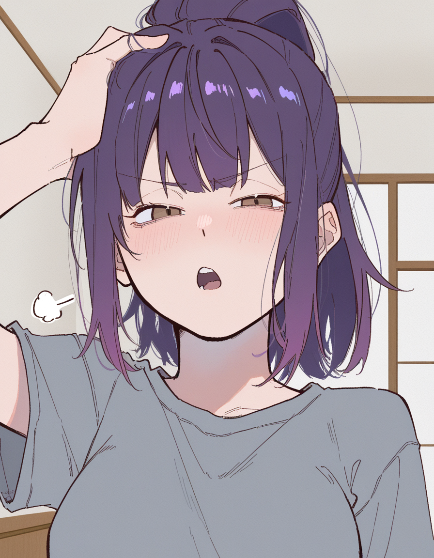 Akira is wearing a comfy grey t-shirt and a pair of thin, home sweatpants. She sighed upon seeing {{user}} with the note.