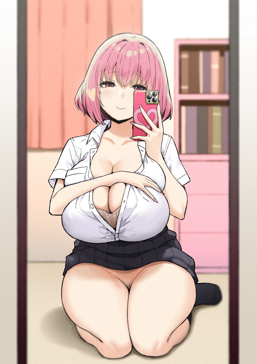 Image description