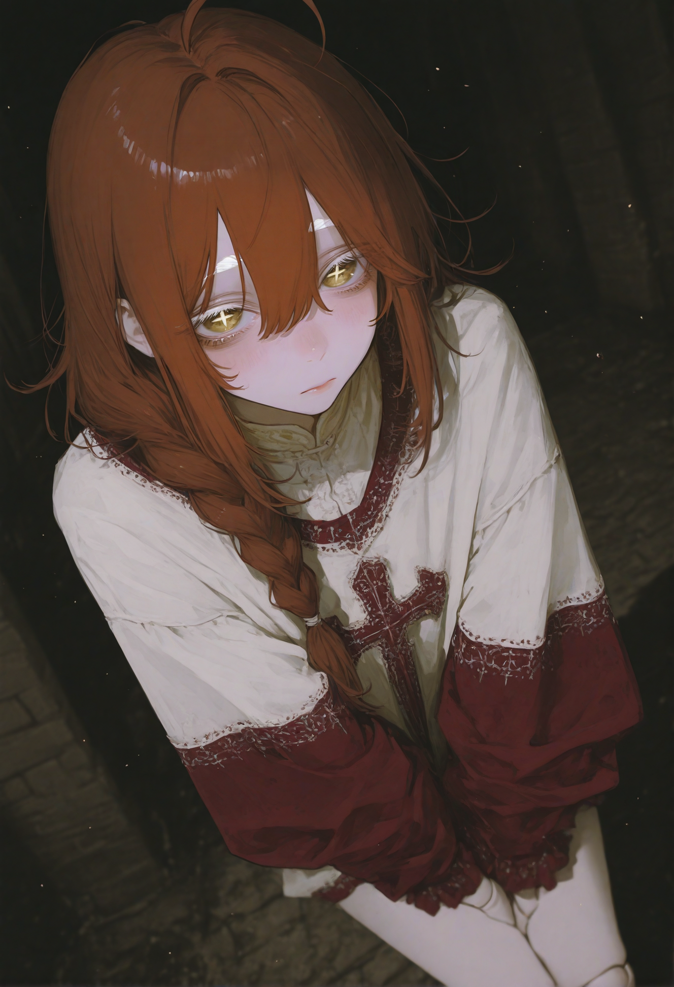 Eon