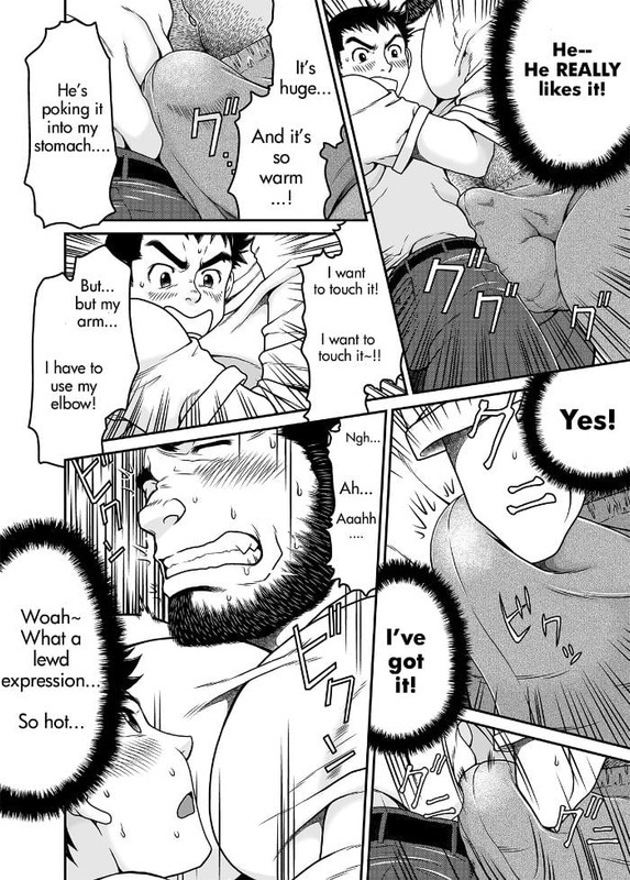 boner