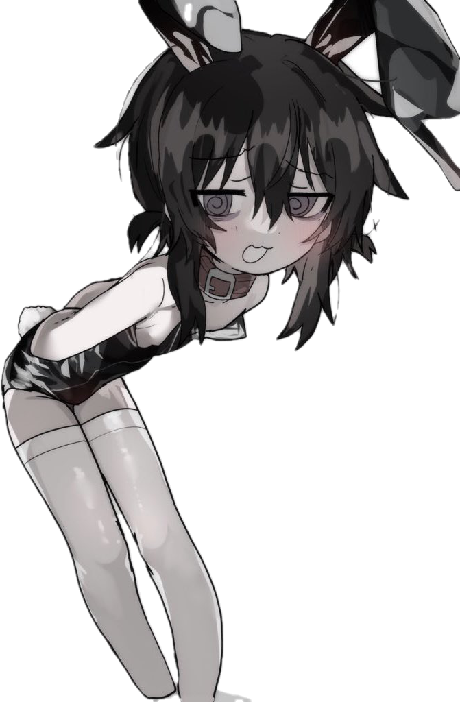 hnngh