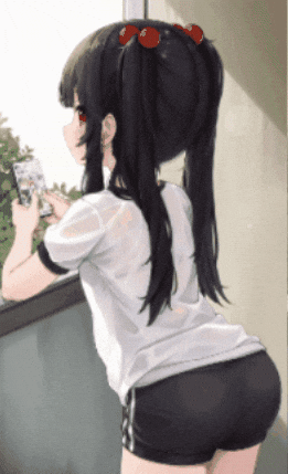 GIF 2