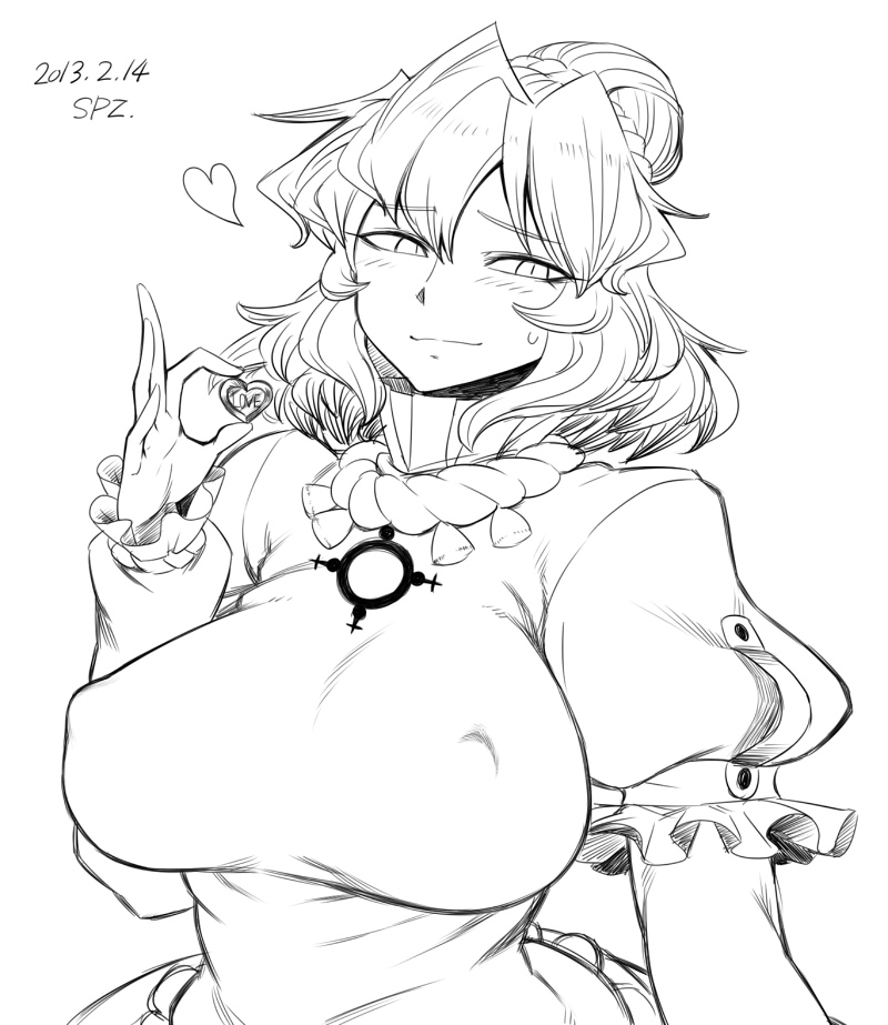 kanako1